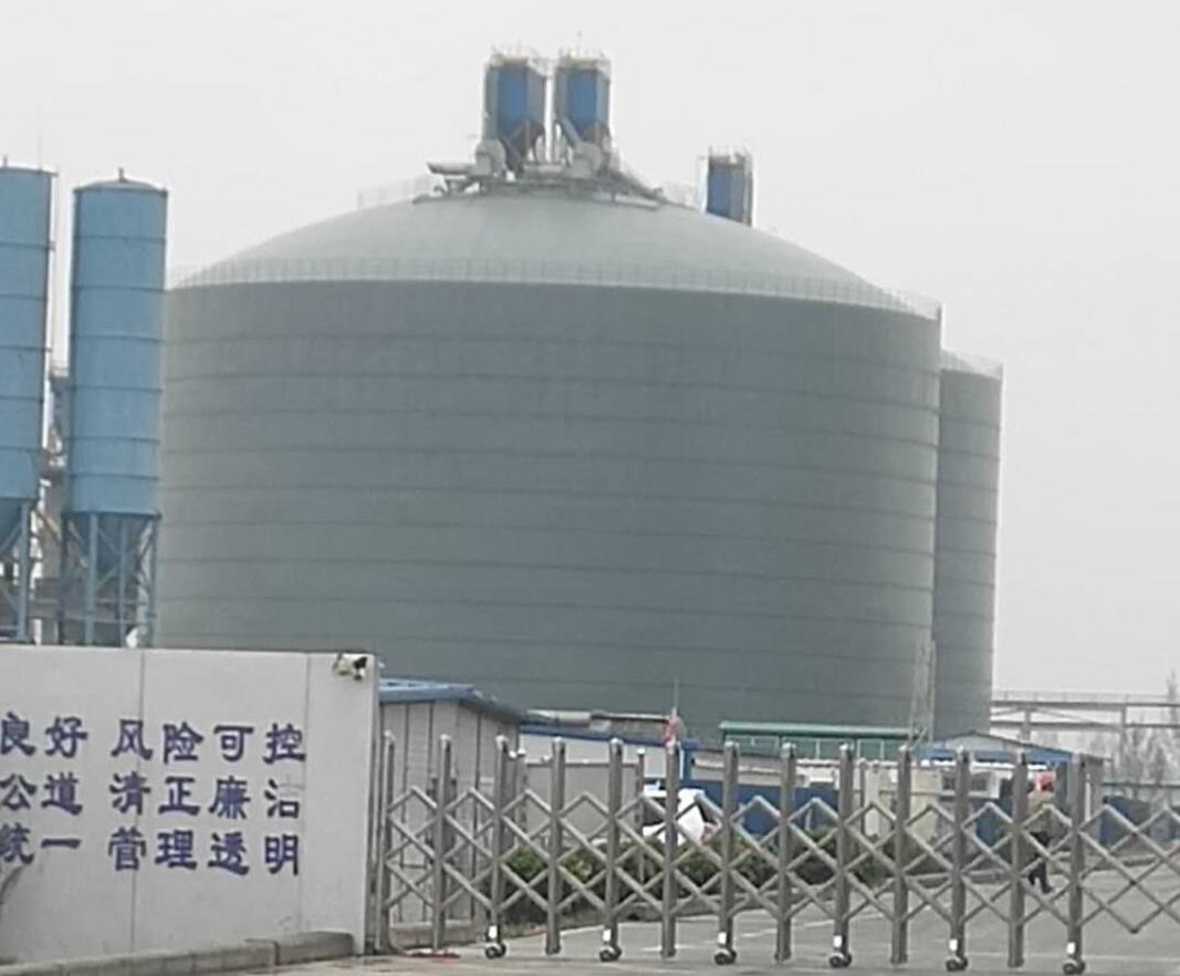 雨山4万吨粉煤灰储存库