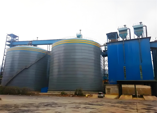 雨山球团钢板仓